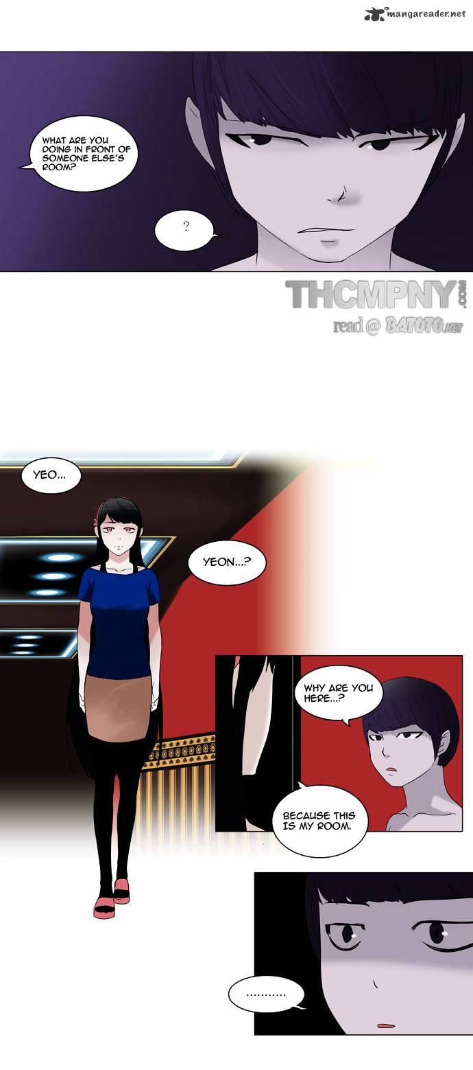 Tower of God, Chapter 90 image 16